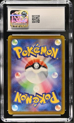 CGC 10 Pokémon TCG: 2022 Japanese Parasect - 072/071 - Dark Phantasma