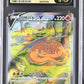 CGC Pristine 10 Pokémon TCG: 2022 Charizard V SWSH260 Sword & Shield Promo