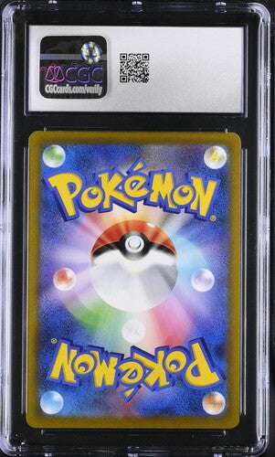 CGC 10 Pokemon TCG: 2021 Japanese Charizard V 014/100 HR Star Birth s9