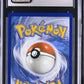 CGC 8 Pokémon TCG: 2021 Celebi V 245/264 SWSH: Fusion Strike