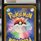 CGC 8.5 Pokémon TCG: 2022 Japanese Hoothoot - 073/067 - S9a: Battle Region