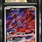 CGC Pristine 10 Pokémon TCG: 2023 Japanese Groudon 069/062-Raging Surf