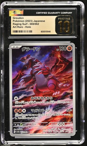 CGC Pristine 10 Pokémon TCG: 2023 Japanese Groudon 069/062-Raging Surf