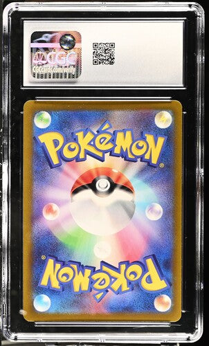 CGC 10 Pokémon TCG: 2022 Japanese Charizard V 211/172- VSTAR Universe