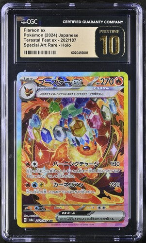 CGC 10 Pokémon TCG: 2024 Japanese Flareon ex 202/187 Terastal Fest ex