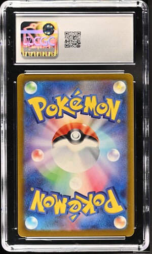 CGC 10 Pokémon TCG: 2024 Japanese Metagross 080/071- Cyber Judge