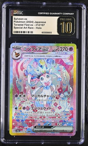 CGC 10 Pokémon TCG: 2024 Japanese Sylveon ex 212/187 Terastal Fest ex