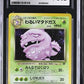 CGC 8.5 Pokémon TCG: Japanese Dark Weezing - #110 - Rocket Gang