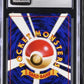 CGC 8.5 Pokémon TCG: Japanese Dark Weezing - #110 - Rocket Gang