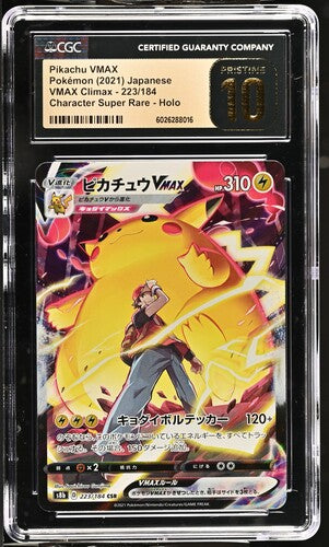 CGC 10 Pokémon TCG: 2021 Japanese Pikachu VMAX 223/184 VMAX Climax s8b
