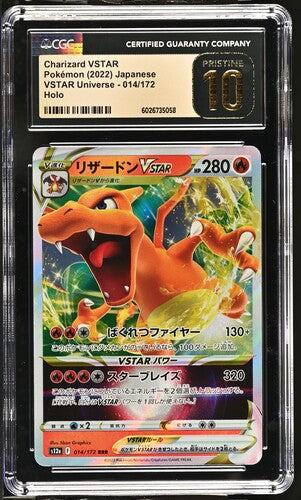 CGC Pristine 10 - Pokemon 2022 Charizard Vstar - Japanese - Vstar Universe