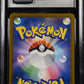 CGC 9.5 Pokémon TCG: 2025 Japanese Hop's Wooloo - 112/100 - SV9: Battle Partners