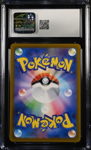 CGC 9.5 Pokémon TCG: 2025 Japanese Hop's Wooloo - 112/100 - SV9: Battle Partners