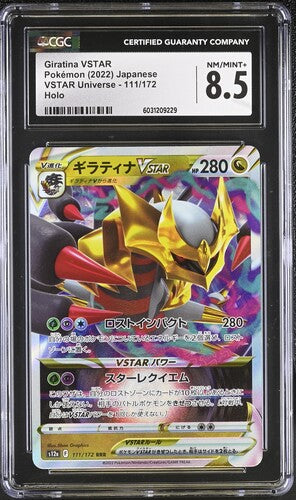 CGC 8.5 Pokémon TCG 2022 Japanese Giratina Vstar - 111/172 - S12a: VSTAR Universe