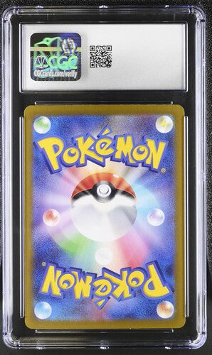 CGC 10 - Pokémon TCG: 2024 Japanese Wellspring Mask Ogerpon ex 208/187 - Terastal Fest ex