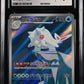 CGC 9 Pokémon TCG :2024 Japanese Cetitan - 069/064 - SV7a: Paradise Dragona