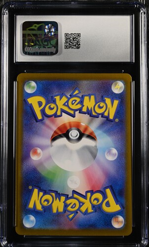 CGC 9 Pokémon TCG :2024 Japanese Cetitan - 069/064 - SV7a: Paradise Dragona