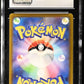 CGC 10 Pokémon TCG: 2022 Japanese Palkia VSTAR 023/067 s10P: Space Juggler