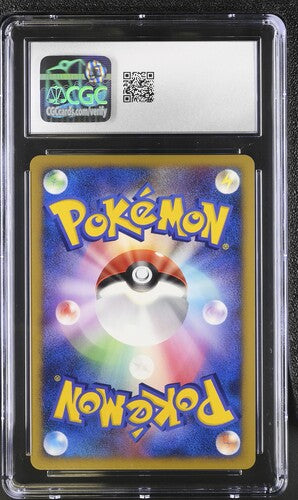 CGC 10 Pokémon TCG: 2007 Japanese Crystal Tower's Entei - 10th Movie Commemoration Set