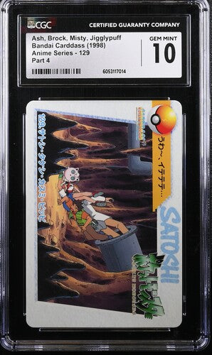 CGC 10 Pokémon TCG: 1998 Japanese Ash, Brock, Misty, Jigglypuff 129 Bandai Carddass