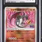 CGC 10 Pokémon TCG: 2022 Japanese Radiant Charizard 011/071 Pokemon Go