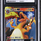 CGC 8.5 Pokémon TCG: 2023 Chinese Charizard 005/150 Shinning Together: Huan