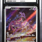 CGC 9 Pokémon TCG: 2023 Japanese Mienshao - 072/066 - Sv4k: Ancient Roar