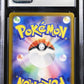 CGC 9 Pokémon TCG: 2024 Japanese Mesprit - 114/106- Super Electric Breaker