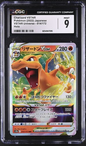 CGC 9 Pokémon TCG: 2022 Japanese Charizard Vstar - 014/172- Vstar Universe