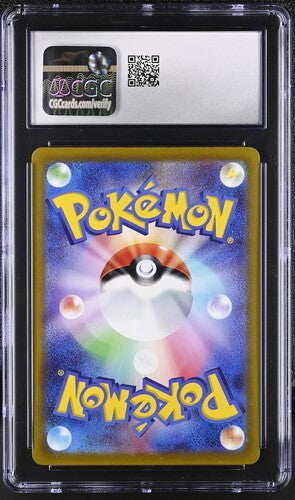 CGC 9 Pokémon TCG: 2022 Japanese Charizard Vstar - 014/172- Vstar Universe
