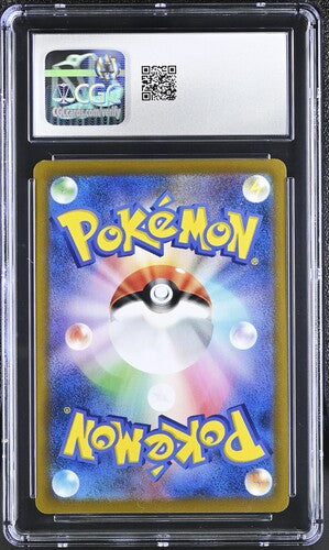 Pokmon TCG: Graded Slabs (PSA, CGC, BGS) Epic Trading Collectibles Pokmon TCG: Graded Slabs (PSA, CGC, BGS) Epic Trading Collectibles