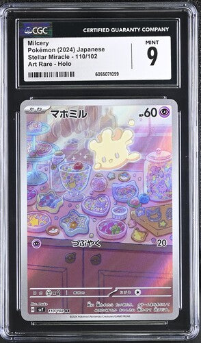 CGC 9 Pokémon TCG: 2024 Japanese Milcery 110/102- Stellar Miracle