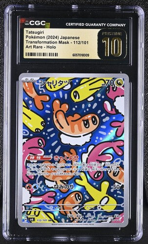 CGC Pristine 10 Pokémon TCG: 2024 Japanese Tatsugiri 112/101 Transformation Mask