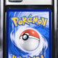 CGC 9 Pokémon TCG: 2024 Chinese Dragonite VSTAR - 106/131 - Shadow in Azure Sea: Zhu