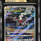 CGC 10 Pokémon TCG: 2022 Japanese Darkrai VSTAR 228/172 - VSTAR Universe