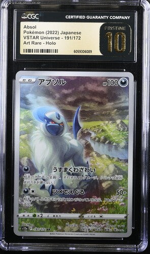 CGC Pristine 10 Pokémon TCG: 2022 Japanese Absol  191/172 - VStar Universe