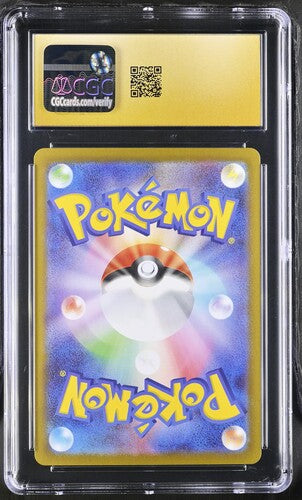 CGC 10 Pokémon TCG: 2025 Japanese Team Rocket's Raticate - 108/098 - SV10 The Glory of Team Rocket
