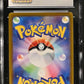 CGC 9 Pokémon TCG: 2025 Japanese Swinub - 106/100 - SV9: Battle Partners
