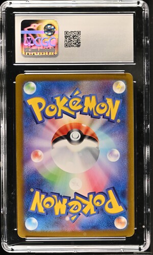 CGC 9 Pokémon TCG: 2025 Japanese Swinub - 106/100 - SV9: Battle Partners