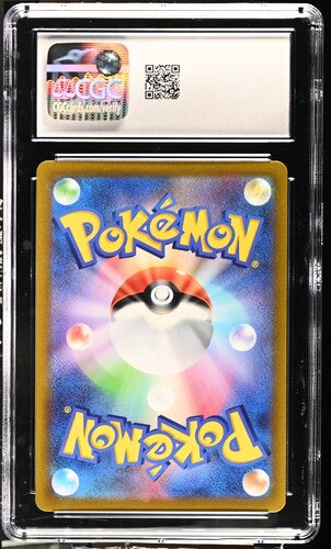 CGC 9 Pokémon TCG: 2022 Japanese Magnezone - 193/172 - S12a: VSTAR Universe