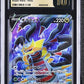 CGC 10 Pokémon TCG: 2022 Japanese Giratina V - 110/100 - S11: Lost Abyss