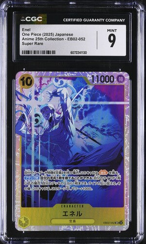CGC 9 One Piece TCG: 2025 Japanese Enel EB02-052 Anime 25th Collection