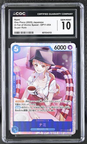 CGC 10 One Piece TCG: 2025 Japanese Nami - OP11-054 - A Fist of Divine Speed