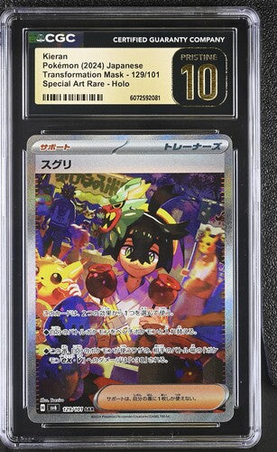 CGC 10 Pokémon TCG: 2024 Japanese Kieran - 129/101 - SV6 Transformation Mask