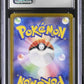 CGC 10 Pokémon TCG: 2024 Japanese Radiant Charizard 001/044 Stellar Miracle Deck Build Box