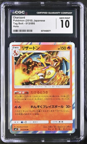CGC 10 Pokemon TCG: 2018 Japanese Charizard 013/095 Tag Bolt