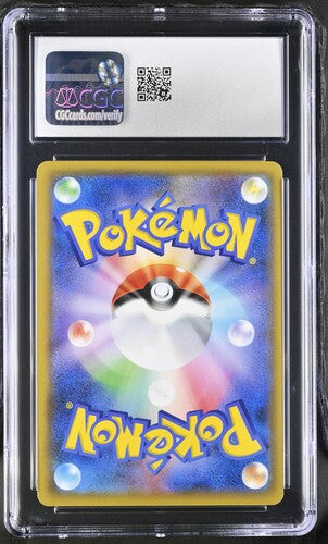 CGC 10 Pokemon TCG: 2018 Japanese Charizard 013/095 Tag Bolt