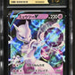 CGC Pristine 10 Pokémon TCG: 2022 Japanese Mewtwo V 030/071 UR s10b: Pokemon Go