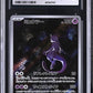 CGC 10 Pokémon TCG: 2023 Japanese Mewtwo SV2a 183/165
