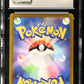CGC 10 Pokémon TCG: 2022 Japanese Gyarados - 022/071 - S10b: Pokemon GO